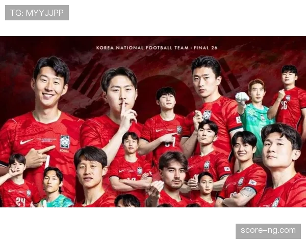 韩国冲击2026美加墨世界杯:孙兴慜领衔能否再创亚洲奇迹 韩国冲击2026美加墨世界杯:孙兴慜领衔能否再创亚洲奇迹